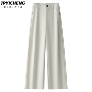 白色阔腿西装裤女2025新款冬季高腰宽松休闲裤小个子九分直筒裤子
