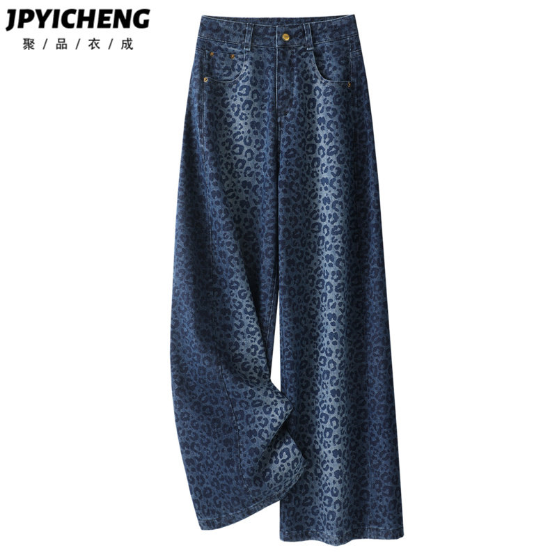 深蓝色豹纹阔腿牛仔裤女2026新款春季高腰显瘦垂感宽松拖地直筒裤