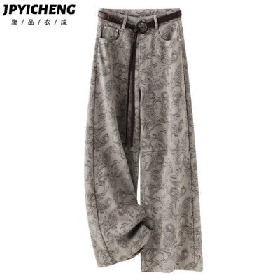 聚品衣成阔腿裤长裤印花时尚高腰
