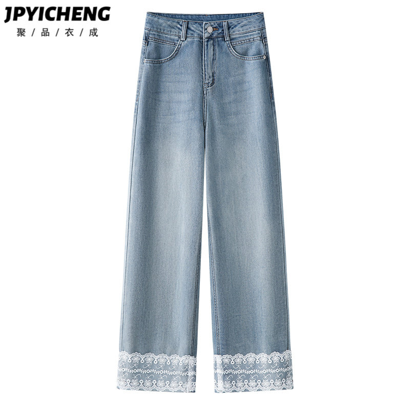 浅蓝色卷边直筒牛仔裤女2025新款冬季小个子设计感蕾丝高腰阔腿裤
