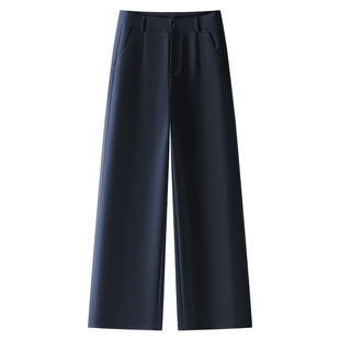 深蓝色宽松阔腿裤女2025新款冬季九分休闲直筒裤小个子垂感西装裤