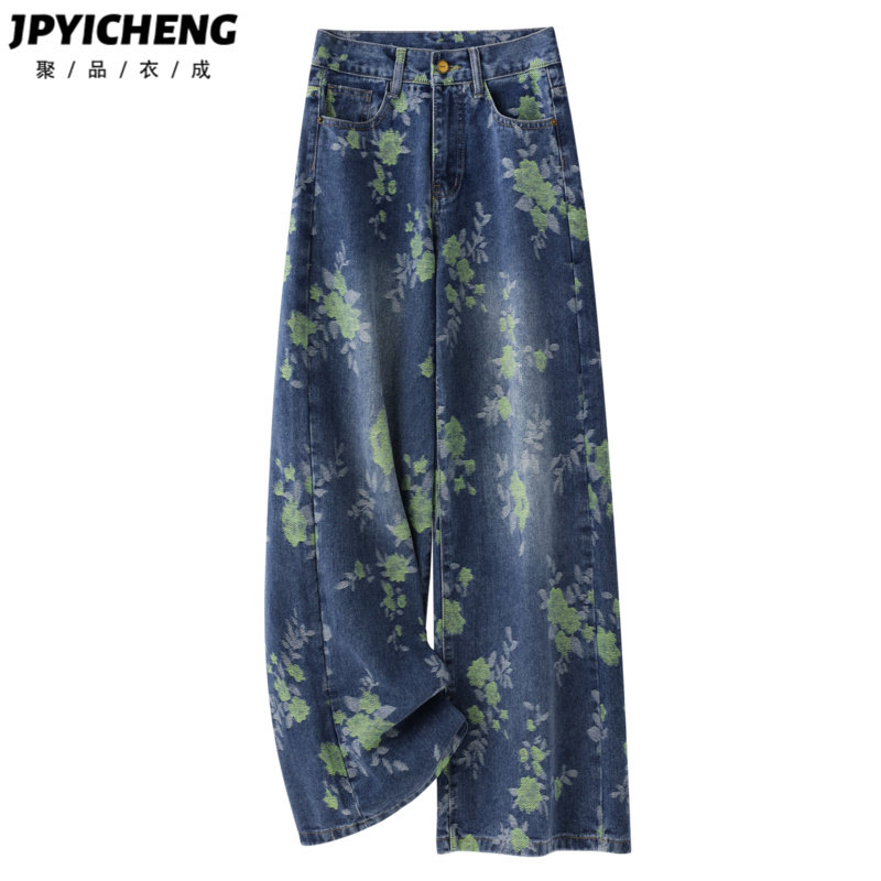 复古绣花牛仔裤女2025新款冬季宽松阔腿裤慵懒垂感直筒裤梨型身材,女装/女士精品,牛仔裤,淘宝优惠券,粉丝福利购,淘宝优惠卷