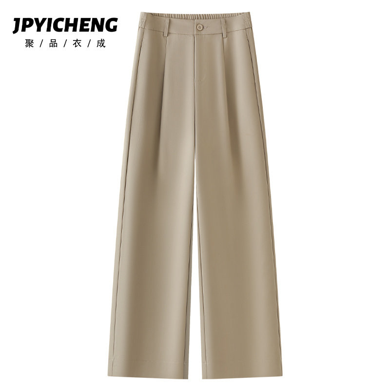 卡其色垂感西装阔腿裤女2025新款夏季高腰显瘦窄版休闲直筒裤西裤