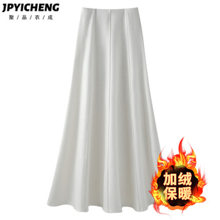 白色毛呢半身裙女2025新款秋冬加绒亮片高腰a字裙中长款显瘦伞裙