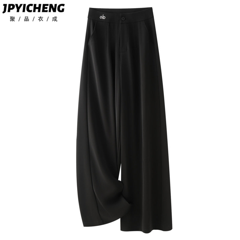 黑色阔腿裤女2025新款冬季爆款宽松高腰显瘦窄版小个子垂感西装裤