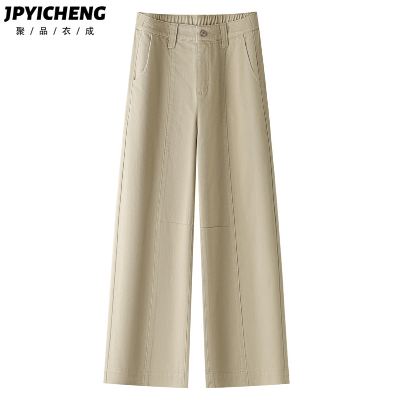 浅色阔腿牛仔裤女2025冬季新款美式爆款裤子宽松复古高腰直筒裤子