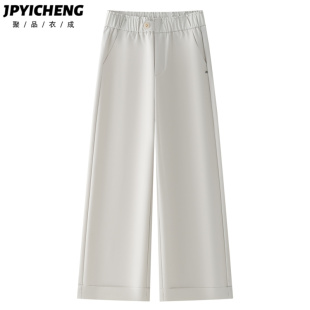 米色休闲阔腿裤女2025新款冬季高腰宽松垂坠感小个子直筒九分裤子