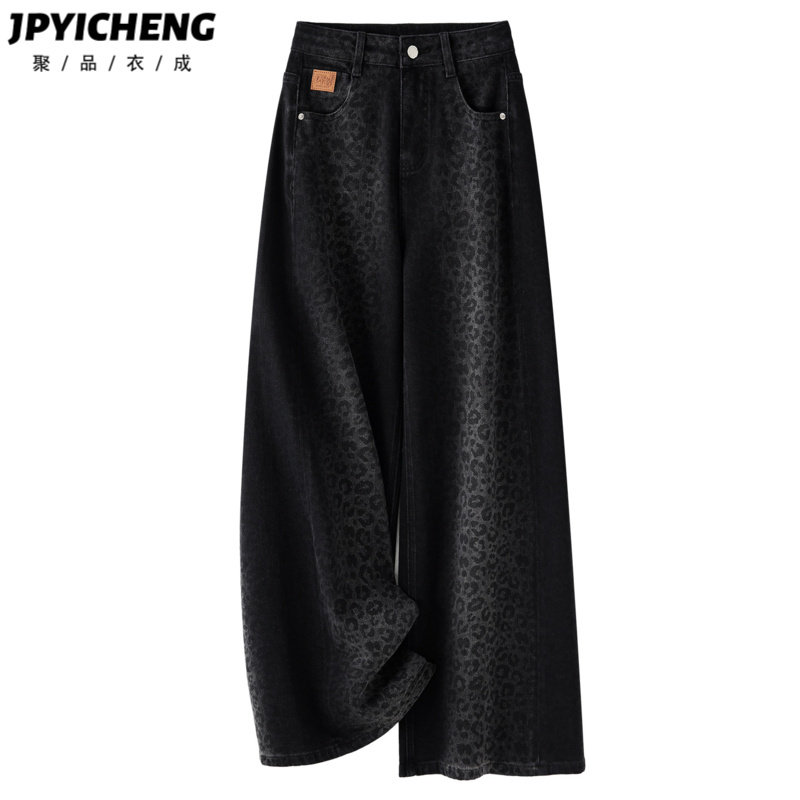 黑色豹纹牛仔裤女2026新款春季慵懒松弛宽松阔腿裤美式复古直筒裤