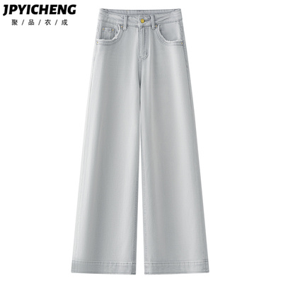 聚品衣成阔腿裤九分裤简约百搭