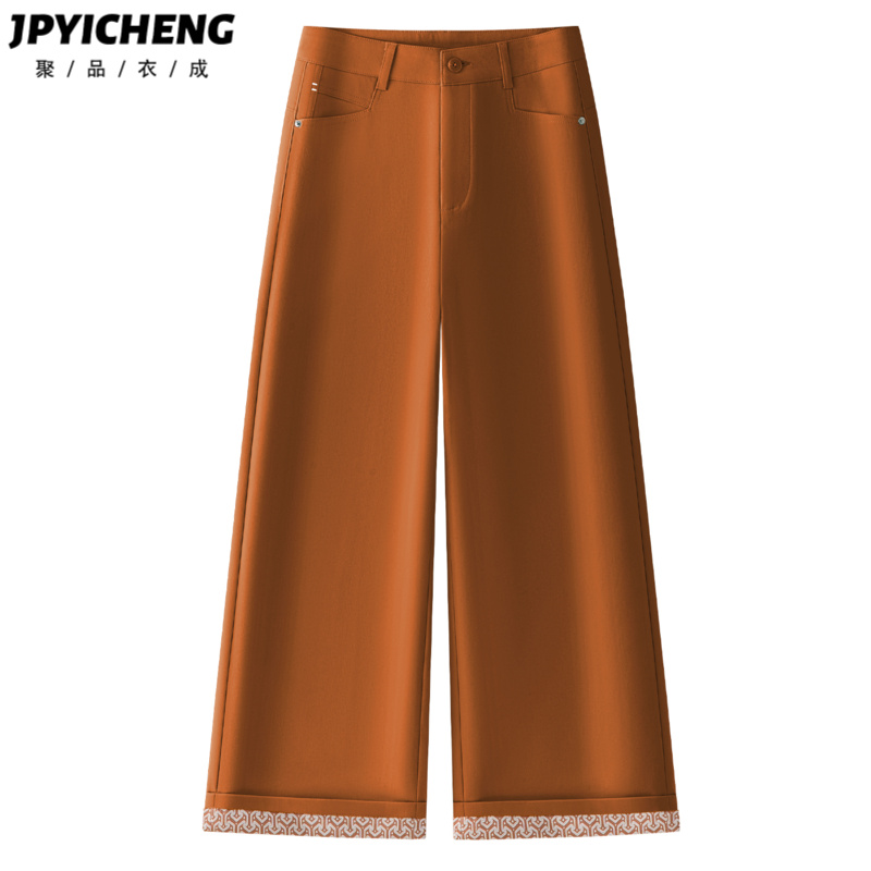 桔黄色阔腿裤女2025新款冬季休闲裤高腰宽松小个子垂感九分直筒裤
