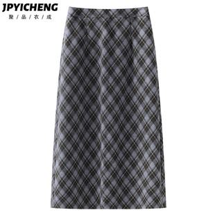 蓝色格子半身裙女2025新款冬季高腰显瘦直筒裙中长款气质包臀半裙