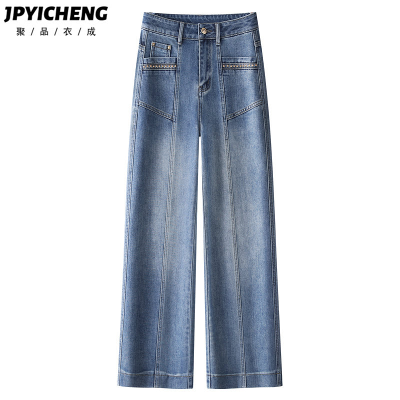 美式复古直筒牛仔裤女春秋款2025年新款高腰显瘦宽松阔腿裤子冬季