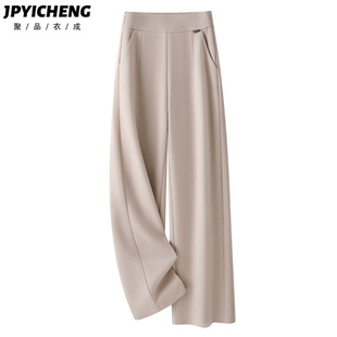 松紧腰窄版毛呢直筒裤女2025冬季新款加绒加厚高腰显瘦垂感西装裤