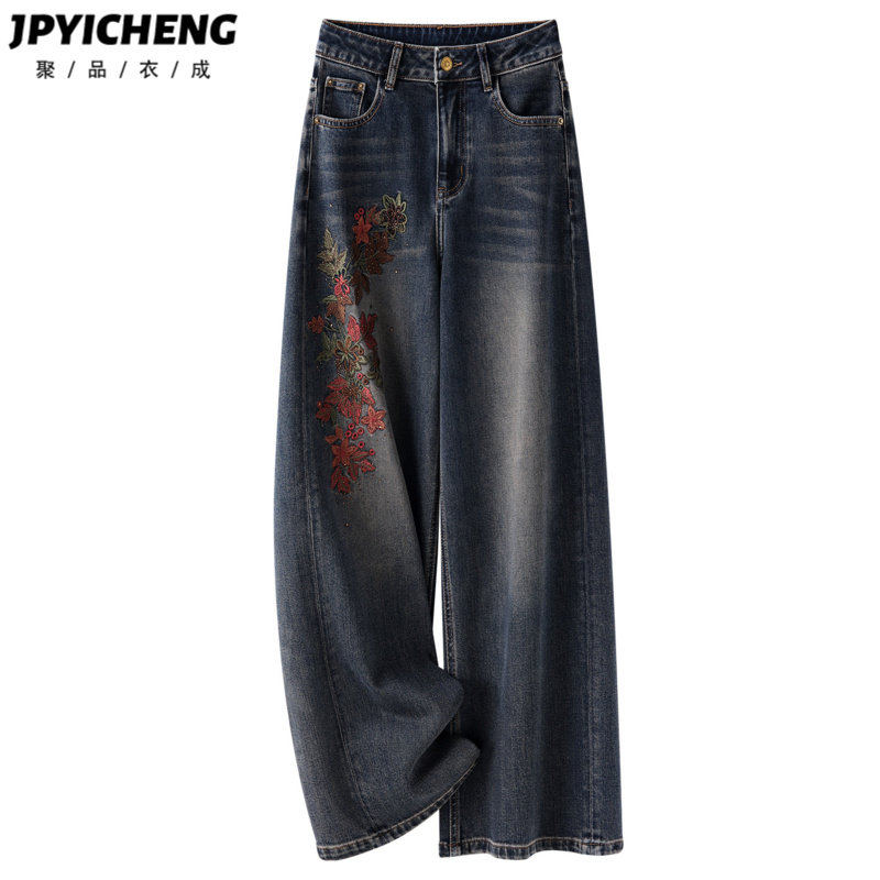 深蓝色复古刺绣牛仔裤女2026新款春季宽松阔腿裤高腰窄版直筒裤子