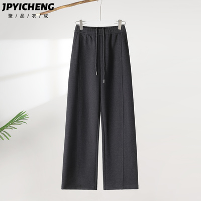 灰色休闲阔腿裤女2025新款冬季高腰显瘦宽松慵懒风垂坠感直筒长裤