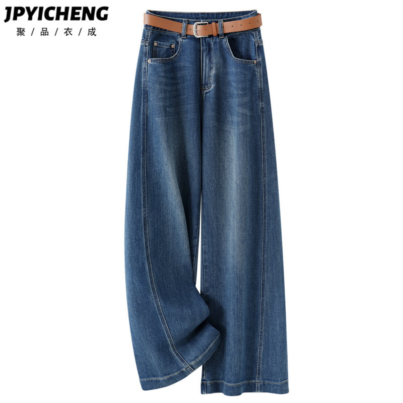 复古蓝阔腿牛仔裤女2026新款春季宽松直筒裤慵懒松弛垂感拖地裤子