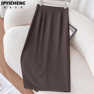 咖色半身裙女2025新款冬季高腰显瘦宽松垂感长款a字裙一步直筒裙