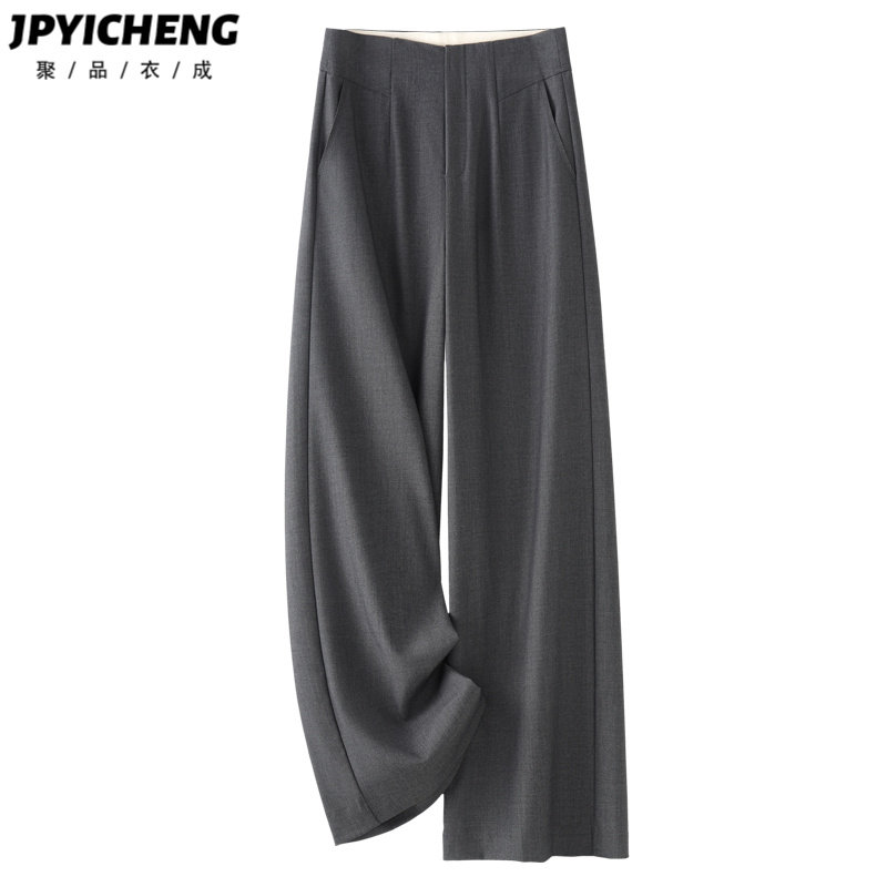 高级感慵懒垂感西装裤女2025新款夏季宽松休闲直筒裤子高腰阔腿裤
