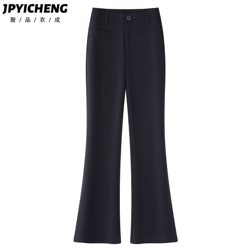 蓝色西装微喇裤女2025新款冬季弹力显瘦喇叭裤子高腰垂坠感马蹄裤