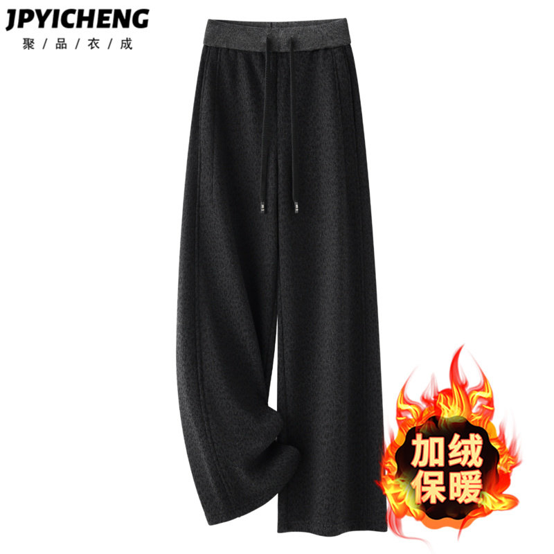 黑色软糯羊毛呢阔腿裤子女2025新款冬季加绒休闲裤卫裤运动直筒裤