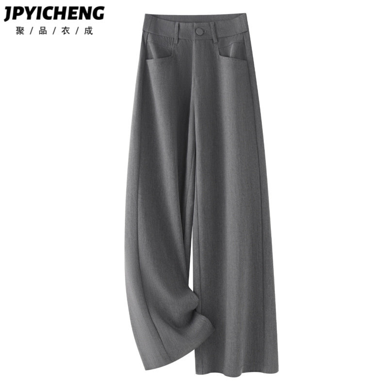 灰色羊毛阔腿裤女2025新款冬季高腰显瘦宽松西装高级垂感直筒裤子