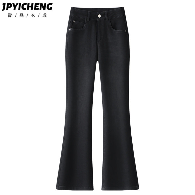 黑色微喇牛仔裤女2025新款冬季高腰显瘦马蹄裤弹力修身九分喇叭裤,女装/女士精品,牛仔裤,淘宝优惠券,粉丝福利购,淘宝优惠卷