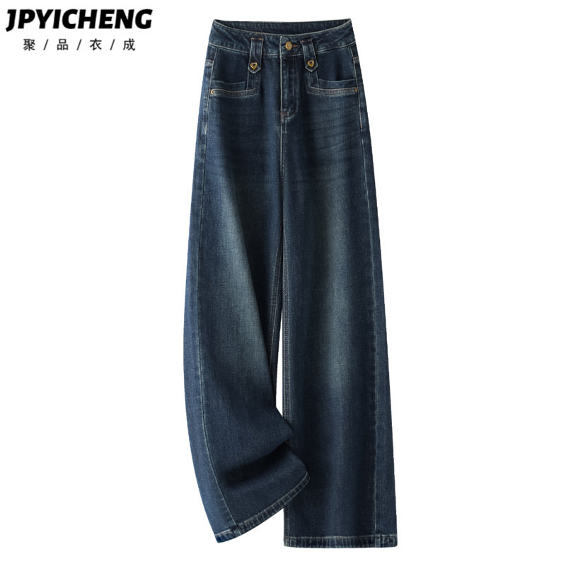 复古蓝阔腿牛仔裤女2025新款冬季美式高腰显瘦宽松垂感窄版直筒裤