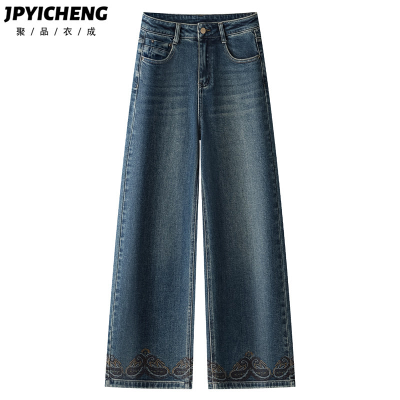 蓝色牛仔阔腿裤女2025新款冬季美式复古高腰显瘦宽松拖地直筒裤子