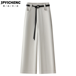 浅色西装阔腿裤女2025新款冬季休闲显瘦宽松高级小个子九分直筒裤