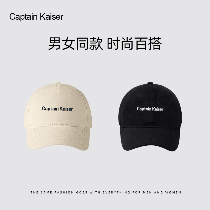 CaptainKaiser美式大头围棒球帽男女秋大脸显小宽帽檐鸭舌帽男款