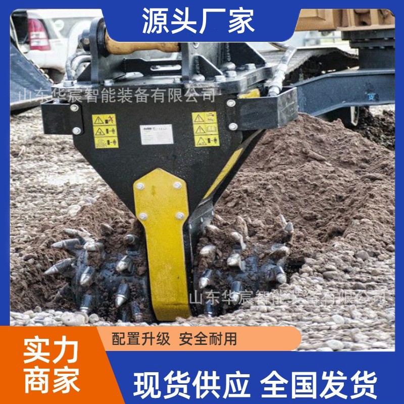 挖机铣刨机纵向铣挖机头挖改铣挖头挖掘机改装开槽机隧道掘进护坡
