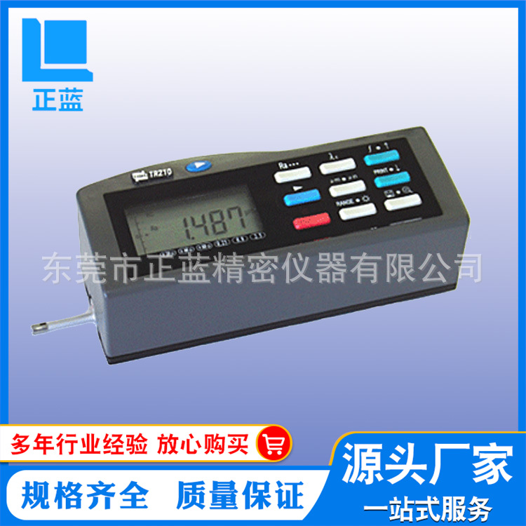 厂价直供 表面粗糙度仪,手持式粗糙度仪,TR201粗糙度仪