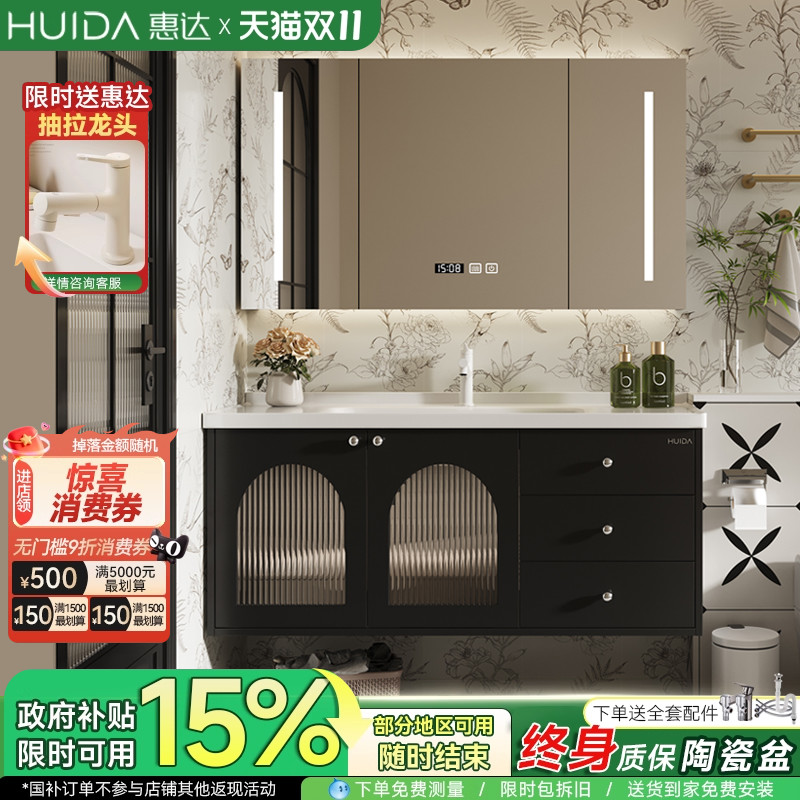 潮流精品,品质保证