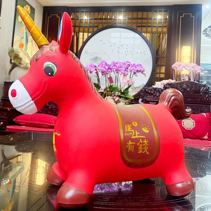 儿童玩具跳跳马早教加大加厚运动平衡户外玩具车音乐益智锻炼防爆