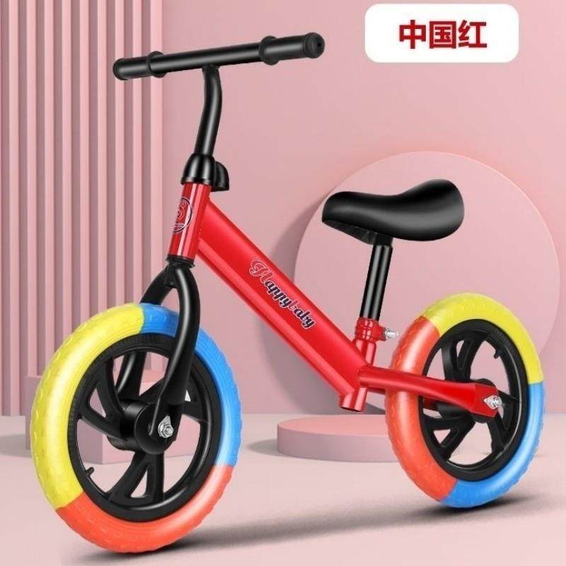 儿童平衡车1一3岁无脚踏自行车二合一宝宝学步滑行车两轮双轮童车,电动车/配件/交通工具,自平衡电动车整车,淘宝优惠券,粉丝福利购,淘宝优惠卷