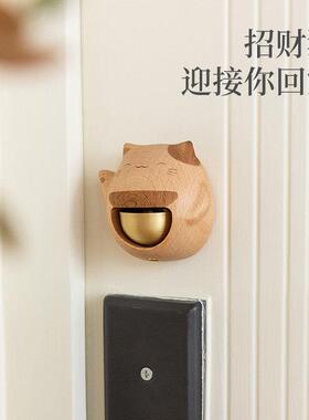 多巴胺门铃入户玄关摆件开 业乔迁新居布置送人生日搬家新婚礼物