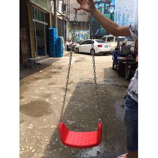 公园户外儿童塑料秋千架带炼条挂钩儿童千秋板小区活动