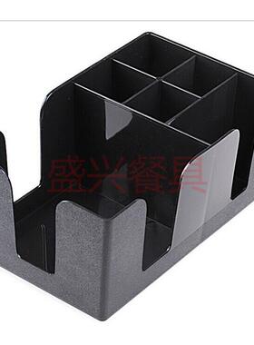 吧台多功能黑色塑料纸巾盒 吸管盒 酒吧餐厅储物整理盒奶茶店用具