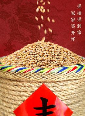 五谷丰登摆件谷仓稻谷粮仓乔迁新居布置装饰用品家居新房摆设手工