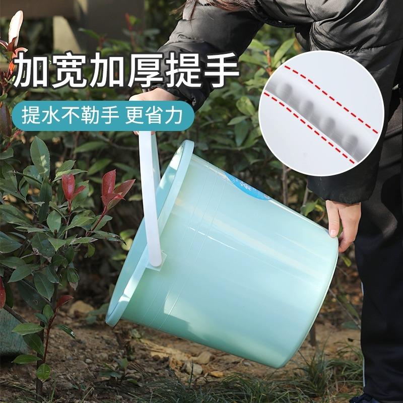 装水桶塑料桶大容量带盖家用储水手提加厚学生宿舍洗澡洗衣桶