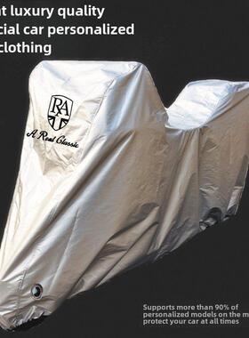 适用ROYAL ALLOY萝莉奥利GT150 GP150 TV175摩托车衣车罩防晒雨尘