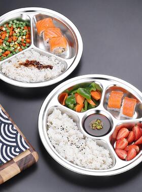 304食品级不锈钢圆形餐盘，幼儿园餐盘，婴儿餐盘，分体餐盘，儿