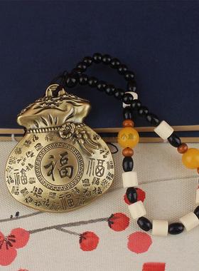 纯黄铜金钱袋子转转手把件招财进宝福袋汽车后视镜挂件家居内饰品