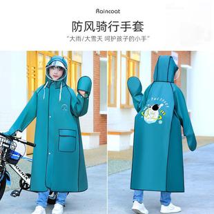 雨披2024新款 儿童雨衣女童小学生带书包位加厚中大童男孩上学长款