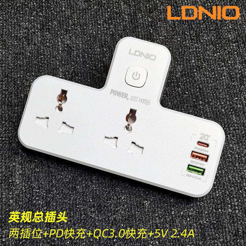 LDNIO英规多功能家用插板usb插座英标插头面板多孔无线转换器白色,电子/电工,转换插头,淘宝优惠券,粉丝福利购,淘宝优惠卷
