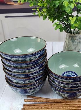 4.5英寸陶瓷米饭碗陶瓷青花小碗餐具5寸家用碗10个套装高脚