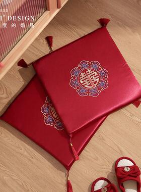 敬茶跪垫结婚改口一对加厚婚礼喜字福垫新娘坐福喜垫红色敬酒垫子