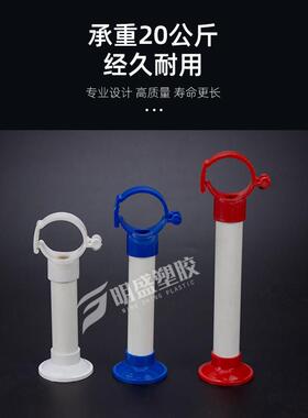 PVC给水吊卡20 25 32 40通用可调节管卡PPR瓦斯枪底座抱箍固定器