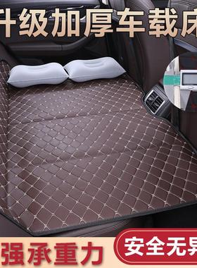 别克E4 E5世纪汽车后排睡垫免充气可折叠车载床垫板车用睡觉神器
