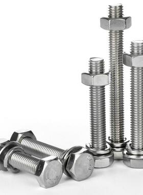 304不锈钢外六角螺丝螺母螺栓平弹套装组合M12*20*25*30*35*40*50